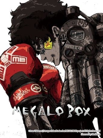 Megalo Box